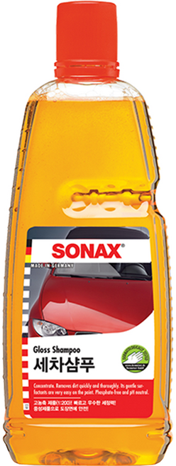 소낙스 글로스 세차샴푸, 4개