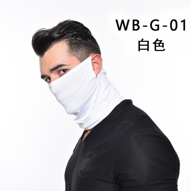 자외선 차단 스포츠 쿨 마스크 2P, 귀걸이형 화이트 2P TT-01-06