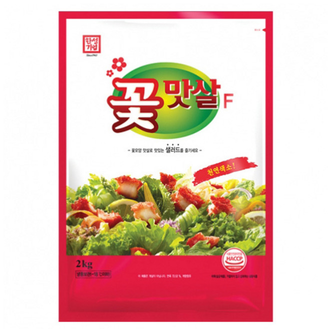 한성 꽃맛살F (2kg) 냉동맛살/대용량, 2kg, 1개