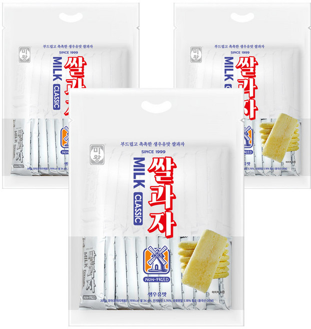 미왕 밀크쌀과자 클래식 206g 우유맛 우유쌀과자 부드러운맛 과자 간식 뻥튀기 인간사료, 3개