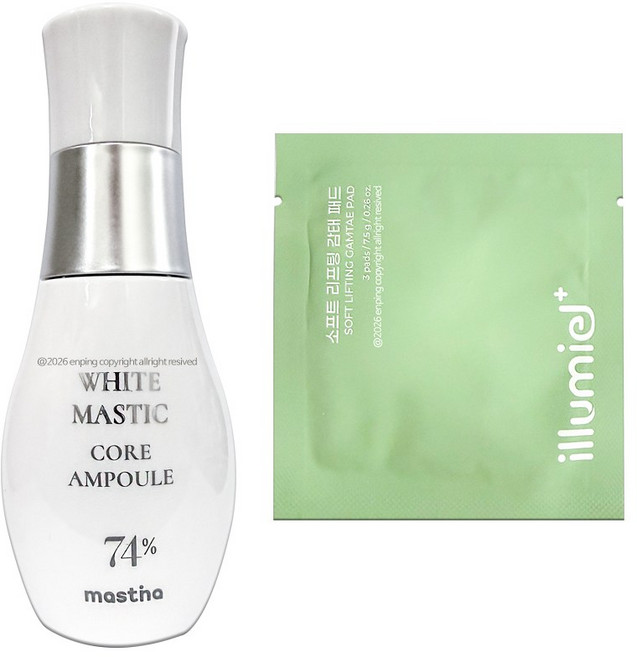 [엔핑] 매스티나 기미앰플 시즌4 화이트 매스틱 최신상 코어 앰플 + 일루미엘 감태 패드 3매입, 1개, 30ml