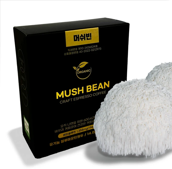 유기농 블루마운틴 노루궁뎅이버섯 커피 머쉬빈, 2g, 1개, 7개입 - 쿠팡