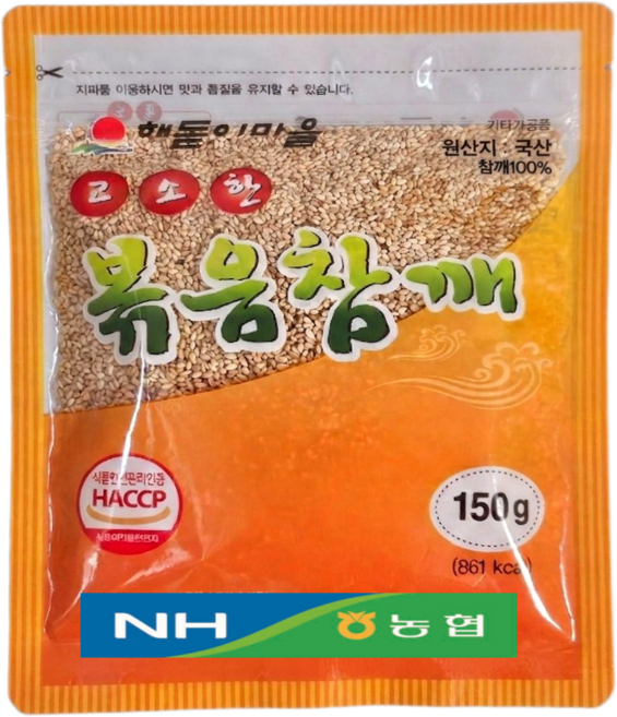 [하조대농협] 볶음참깨, 150g, 1개
