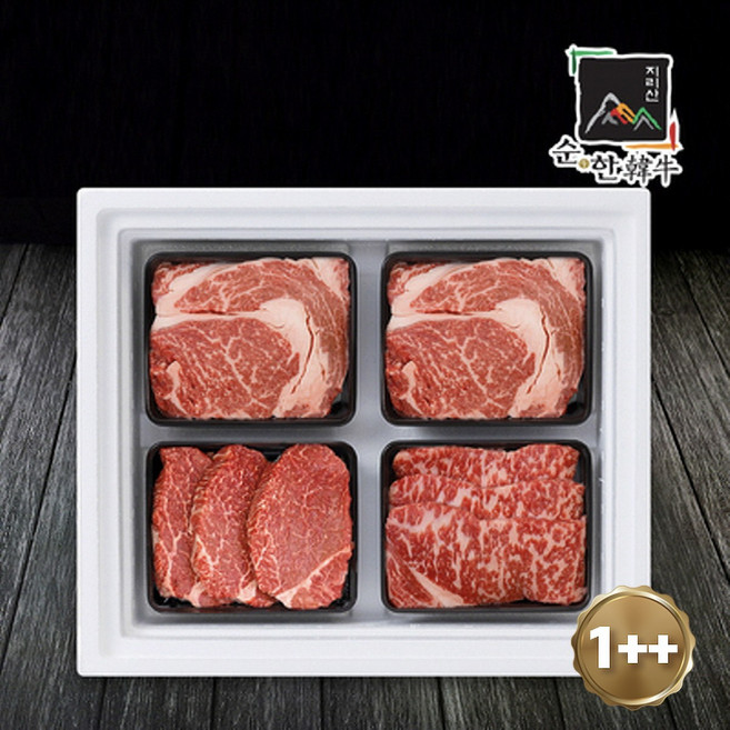순한한우 1++ 구이용세트 2호 2kg (등심 1kg 안심 500g 채끝 500g), 1개