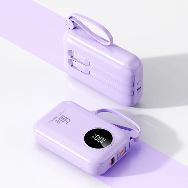 MM美滿 66W 自帶線行動電源 20000mAh, 紫色,【20000mAh-22.5w快充】, 紫色, 20000mAh-22.5w快充