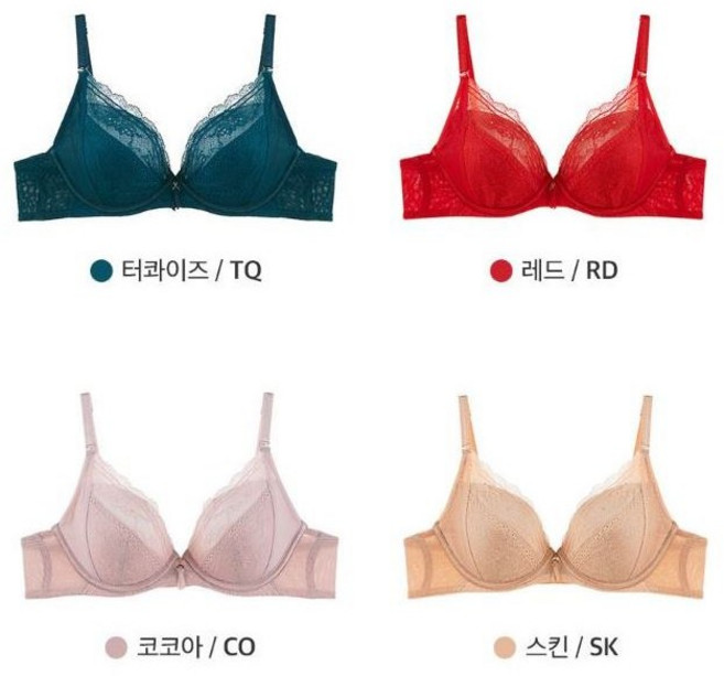 비너스 행사 2024광고상품 둘레 95 90 입고 VIBE UP 브라 VBR0970 [4컬러 택1]