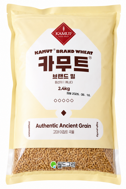 굿픽샵 코스트코 월드그린 카무트 브랜드밀 2.4kg 통곡물 사탕증정, 2개