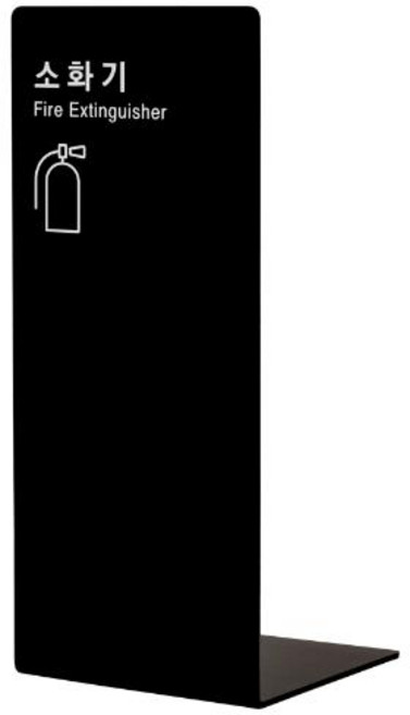 소화기커버(포멕스 검정) 소화기파티션 소화기수납 소화기안전커버 소화기정리 소화기안전카바, 1개, 본상품선택