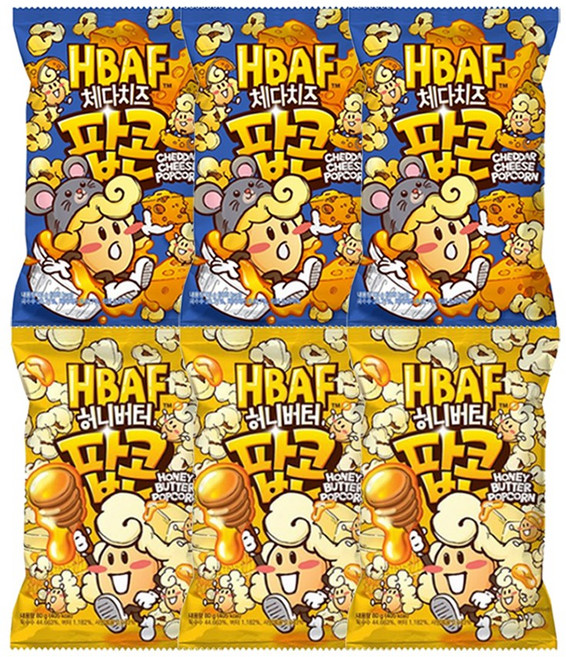 HBAF 바프 팝콘 허니버터+체다치즈 80g 3개씩 (총 6개)