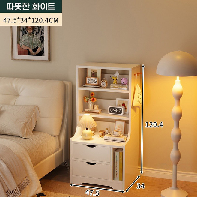 Tixpra 심플 협탁 침실 키높이 협탁 다층 책장 수납장, 흰색
