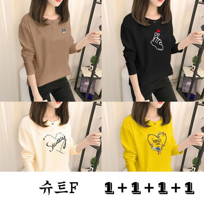 1+1+1+1 (4장묶음) 4P봄가을 여성 빅사이즈 편안한 스판 긴팔티셔츠 캐주얼 면티셔츠 루즈핏 라운드티셔츠 이너