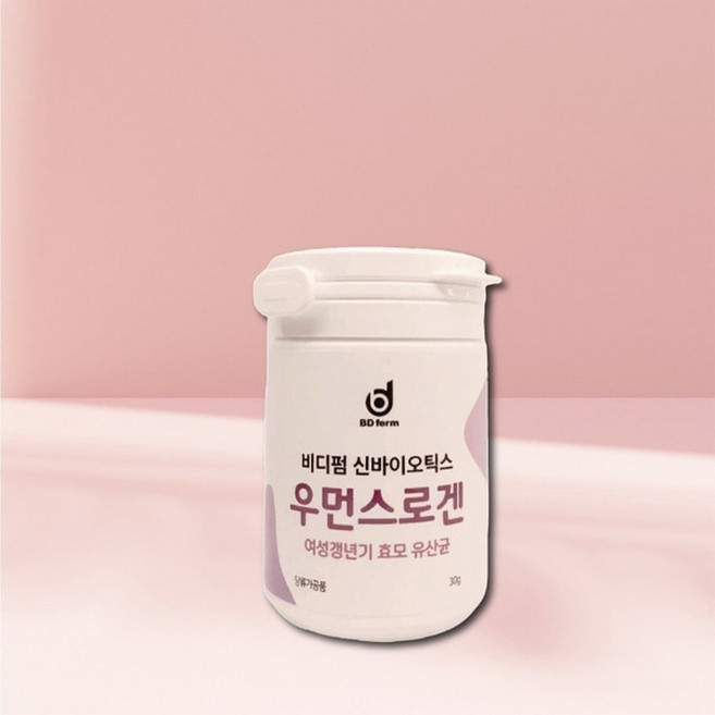 나눔숲쿱 산들소리 무빙셀 비디펌 신바이오틱스 우먼스로겐 비움 힐링 특판 선물 효도 편한, 1개, 30g