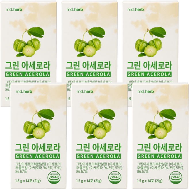 그린 아세로라 천연비타민 아세로라C 그린아세로라 비타민C 분말, 6박스, 14회분