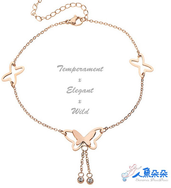 人魚朵朵 鈦鋼蝴蝶流蘇腳鍊