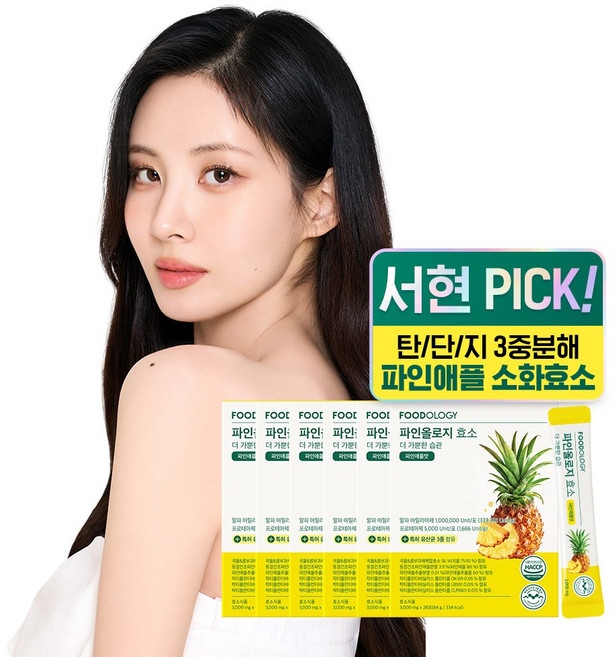 [푸드올로지] 파인올로지 효소 유산균 곡물 발효 효소제, 28회분, 6개