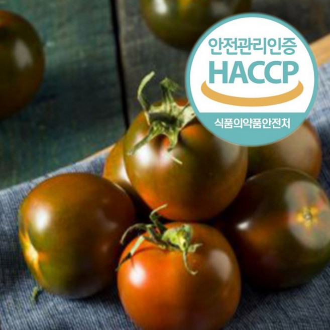 국내산 스테비아 흑토마토 HACCP 1kg, 1개, 2팩