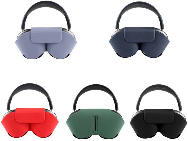 무선 헤드폰 케이스 방수 방진 하드 케이스 슬립 모드 호환 휴대용 파우치, 1개, 공식 스타라이트 색상, Airpods Max