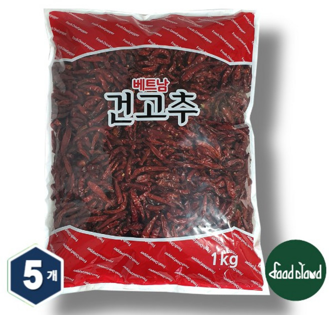 베트남 월남 매운 땡초 말린 건고추, 5개