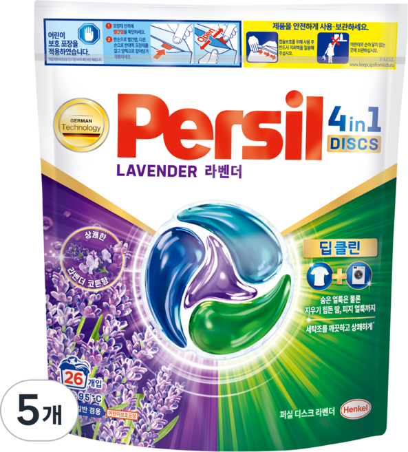 퍼실 디스크 캡슐세제 라벤더, 26개입, 5개