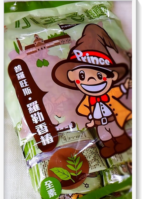 古意古早味 小王子麵 (羅勒香椿/300g/20小包) 懷舊零食 脆麵 童年回憶 點心麵 台灣零食, 1個, 300g