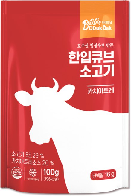 바비뚝닭 한입큐브 소고기 카치아토레 10/30/50, 10개, 100g