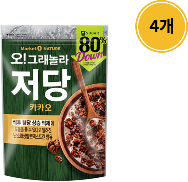 오리온 오!그래놀라 저당 카카오 혈당밸런스 통곡물, 330g, 4개