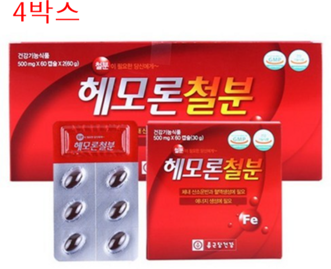 종근당 헤모론 여성 철분제 철분 영양제 엽산 비타민B 아연 해조칼슘 헴철 혈액생성, 120정, 4개