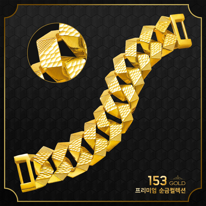 153 [최신]24K 순금팔찌 GL 1650 1651 로콤형 광폭 팔찌 2종 75g(20돈) -기타중량 판매자 검색