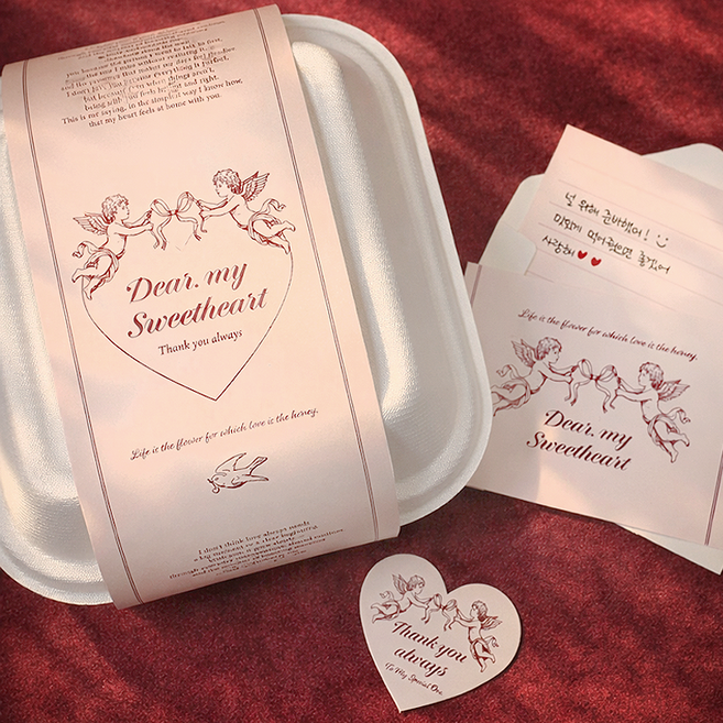 포포샵 발렌타인데이 화이트데이 초콜릿 사탕 포장 디저트 펄프 선물 상자, 3개, 레드 펄프