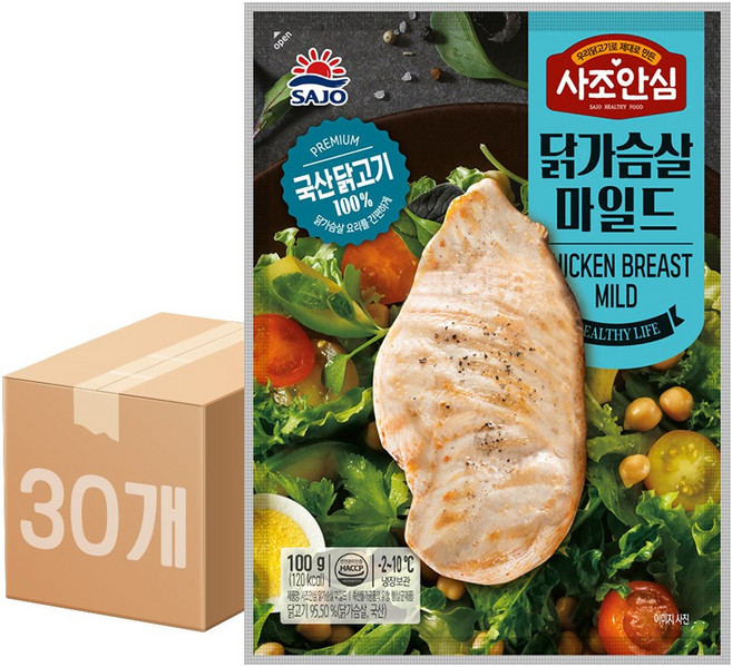 닭고기몰 사조안심 사조 닭가슴살 마일드, 100g, 30개