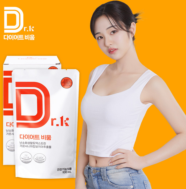 체지방 감소 편안한 쾌변 한포의 다이어트, 1박스, 500ml