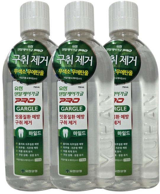 유한양행 유한 덴탈케어 가글 프로 마일드 750ml, 3개