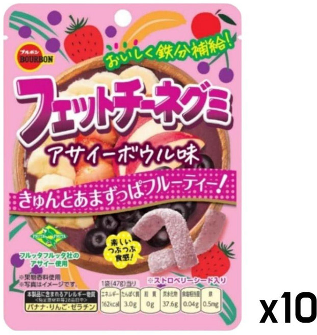 부르본 페투치네 구미 아사이볼맛 47g x 10봉 /일본 젤리