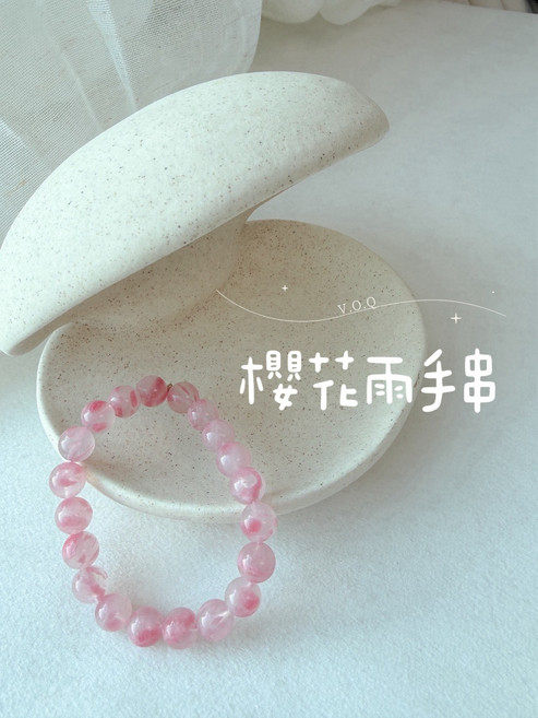 V.O.O 櫻花雨手串