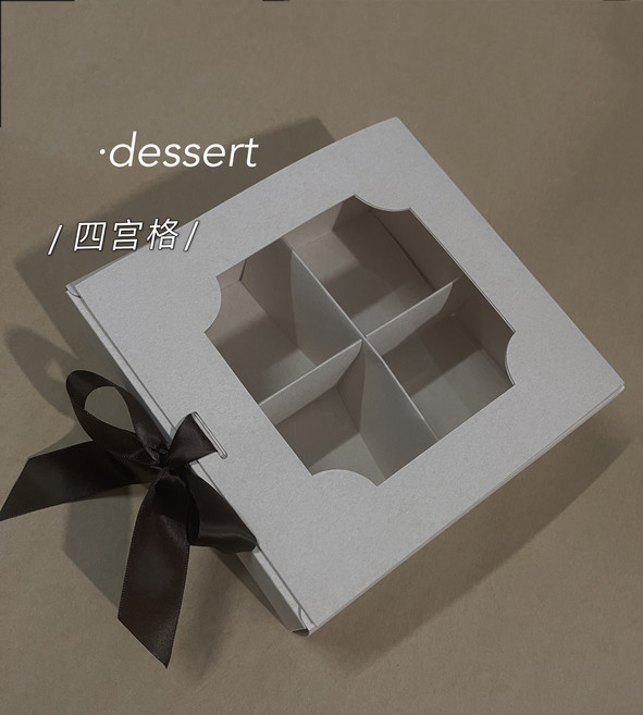 9구 호두 정과 곶감단지 화과자 포장 박스 상자 10개