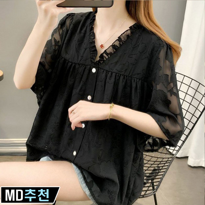와우MD 여름 여성 오버핏 빅사이즈 반팔 브이넥 레이스 프릴 쉬폰 블라우스