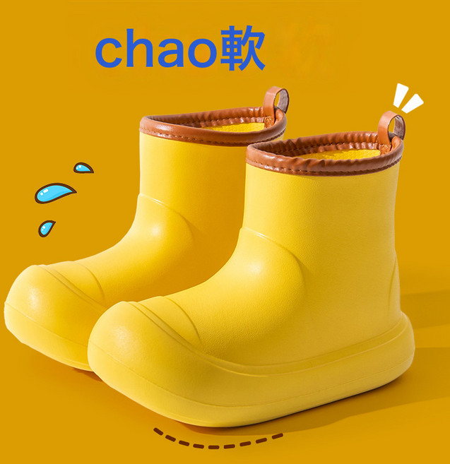 防水雨鞋女四季通用成人時尚戶外下雨天防滑外穿短筒水鞋雨靴