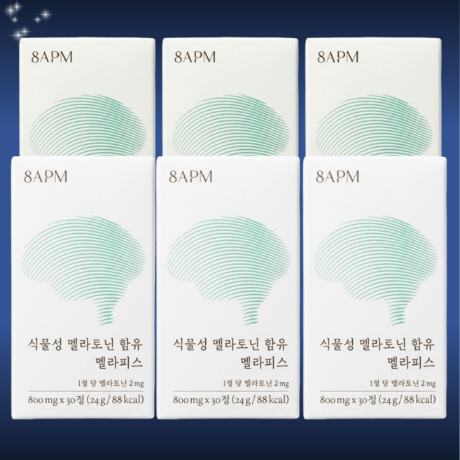 8APM 멜라피스 식물성 멜라토닌 2mg 수면케어 꿀잠 영양제, 30정, 6박스