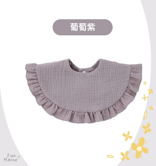 Fun & Mama 紗布三角圍兜 寶寶口水巾 舒適透氣 附贈尺寸調整扣