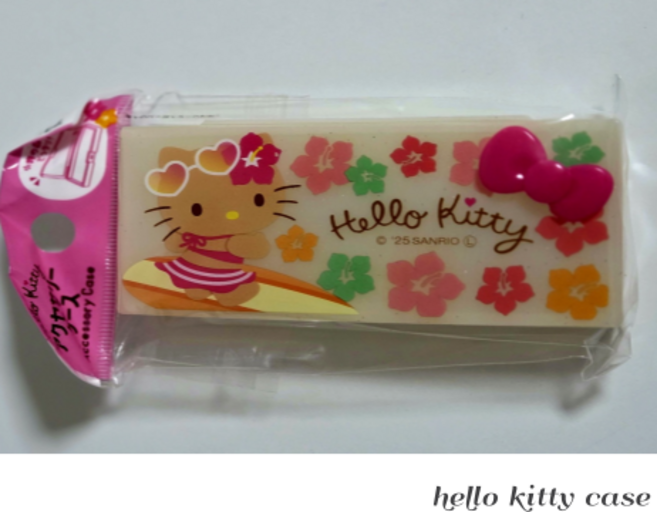 [정품/실용템] 태닝키티 면봉 치실 인공눈물 밴드 보관 여행용 머리끈 보관함 비상약 연고 휴대용 소품 사각 케이스, 1개, 태닝키티사각케이스