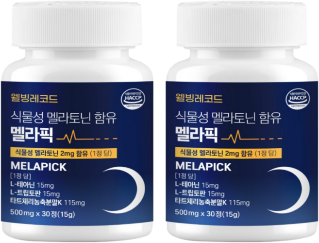 웰빙레코드 식물성 멜라토닌 식약청인증 1정당 2mg 함유 멜라픽 HACCP, 2개, 30정