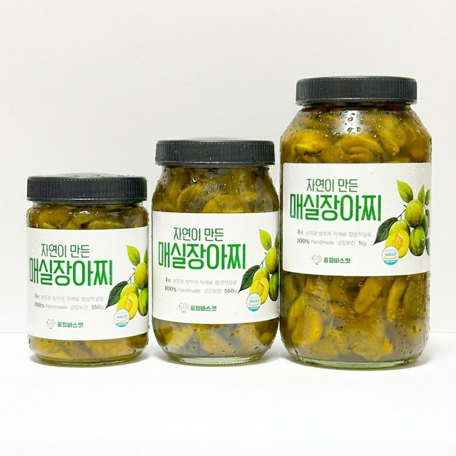 로컬바스켓 직접기른 수제 매실장아찌, 550g, 1개