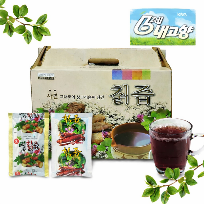 6시내고향 방영 120ml 국내산 지리산 야생 생칡즙 진한칡즙 칡즙 원액100%, 50개