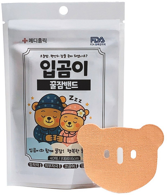 메디홀릭 입곰이 꿀잠밴드 입벌림 방지 테이프 대 80*60mm 40매입, 1개