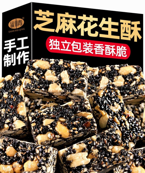 검은 참깨 땅콩 케이크 500g 전통 과자 스낵 사탕 옛날식 미식가 스낵 견과류, 참깨땅콩케이크2파운드(250gX4봉)약96개