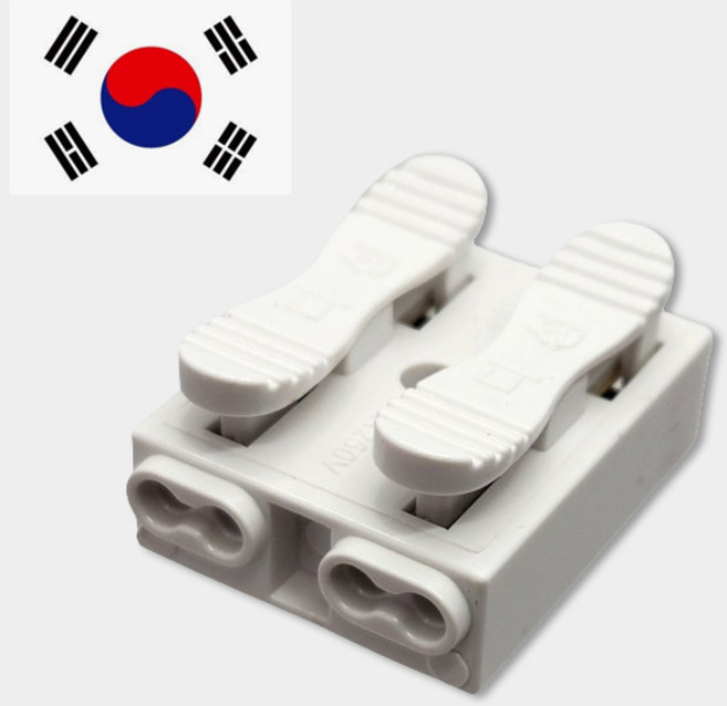 국산 전선 케이블 커넥터 2구 화이트, 10개