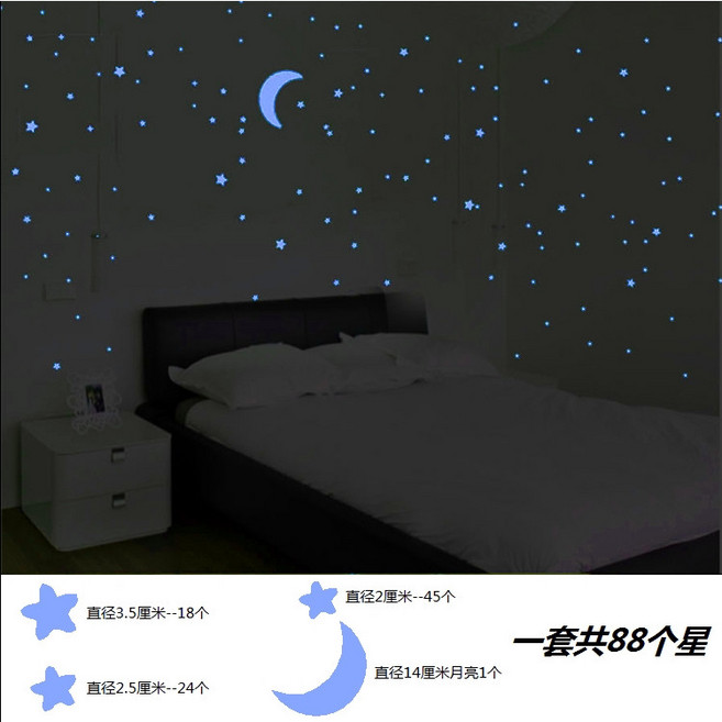 【開發票/統編】夜光月亮小星星牆貼 客廳臥室兒童房宿舍裝飾 發光創意貼紙, 藍色款-夢幻星空, 1個