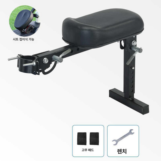 전기자전거 안장 앞좌석 시트 전기 블랙 릴리스 전방 모델 쿠션 자전거 소파 보조석, 1개, 허머 A