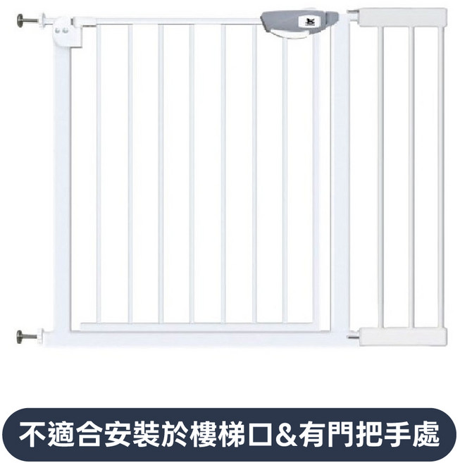 KIDS PARK 兒童安全門欄 高100cm B款, 白色