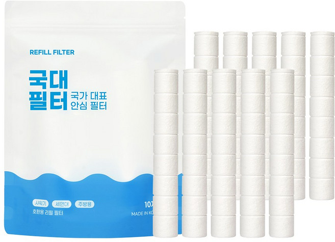 국대필터 닥터피엘 샤워기 녹물 제거 호환 필터 10개입, 10개